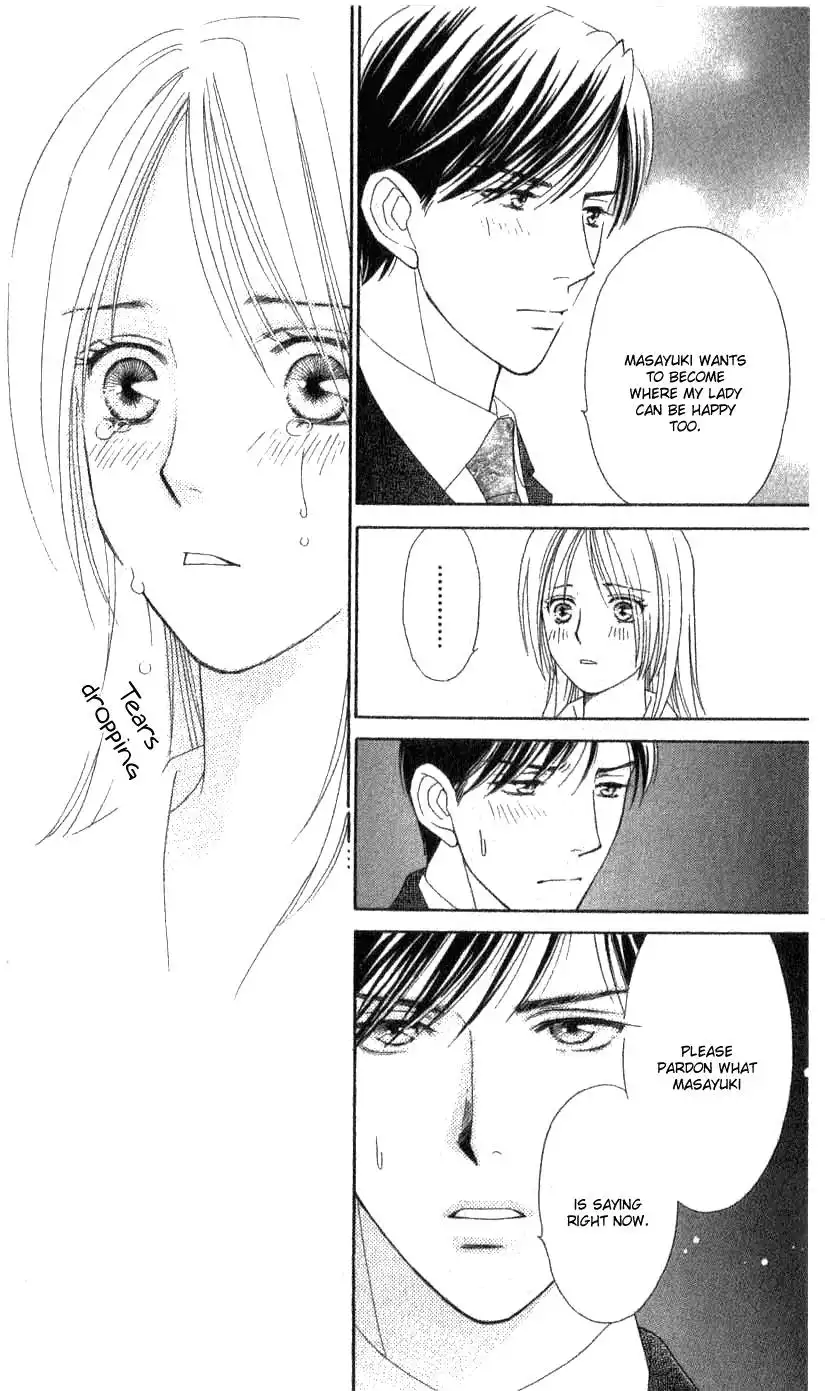 Chiyou yo Hana yo Chapter 7 30